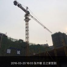 专业塔机租赁服务——成都竹安工程设备租赁