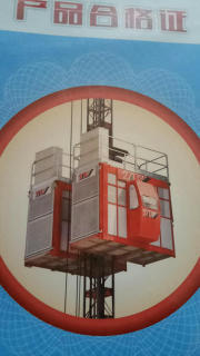 塔机租赁 现代建筑施工中的关键环节与选择策略